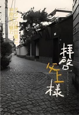 敬启，父亲大人